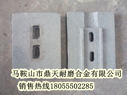 南方路機二灰拌合機葉片、南方路機拌葉片、攪拌葉片銷(xiāo)售處