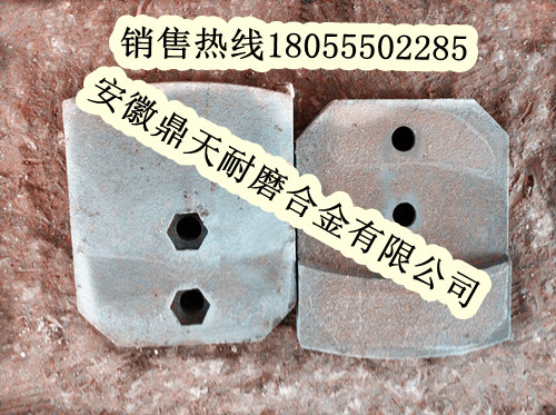 徐工穩定土拌合站攪拌葉片、徐工拌葉片、攪拌臂批發(fā)商