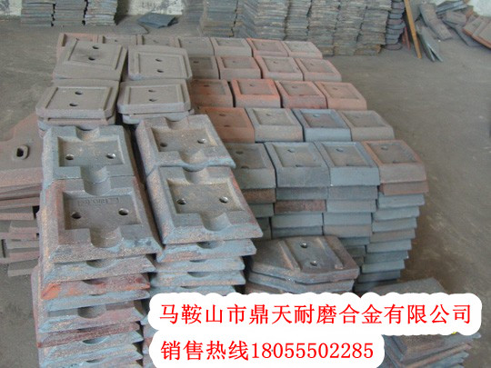 鎮江阿倫穩定土廠(chǎng)拌機拌葉片、鎮江阿倫葉片、攪拌臂制造商