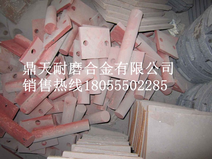 鎮江阿倫二灰拌合機葉片、鎮江阿倫拌葉片、攪拌臂質(zhì)優(yōu)價(jià)廉