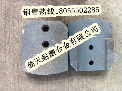 青州華光水穩站攪拌葉片、青州華光葉片、攪拌臂價(jià)格