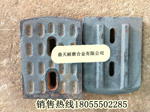 南陽(yáng)亞龍二灰拌合機攪拌葉片、南陽(yáng)亞龍葉片、攪拌臂在哪賣(mài)