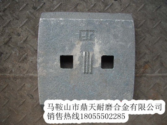 無(wú)錫雪桃2000攪拌機端襯板、無(wú)錫雪桃拌鍋葉片、攪拌臂尺寸