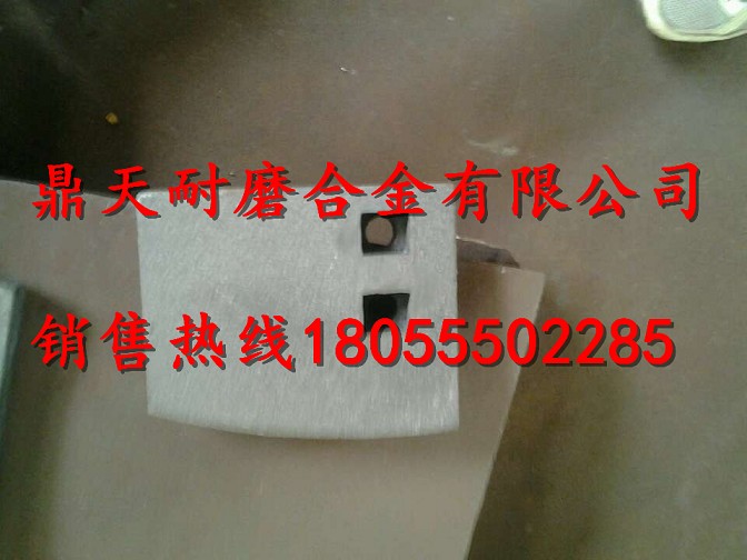 吉林吉公2000瀝青攪拌站弧襯板、吉林吉公拌鍋葉片、攪拌臂銷(xiāo)售處