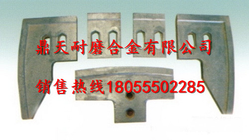 仕高瑪1500攪拌機側襯板、仕高瑪中刮刀、中拌葉片廠(chǎng)家電話(huà)