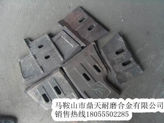 三一重工2000混凝土攪拌站耐磨襯板、三一重工中葉片、側拌葉銷(xiāo)售處