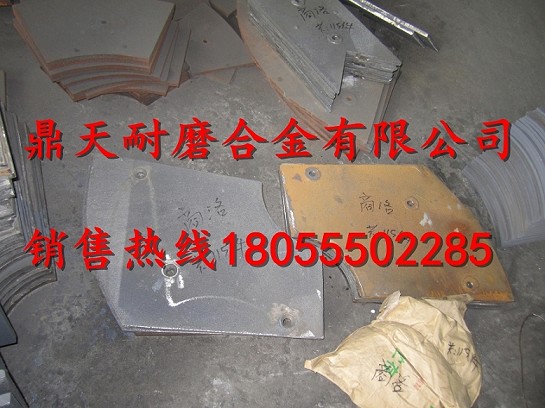 三一重工2方砼攪拌機端襯板、三一重工中拌葉、攪拌臂銷(xiāo)售處