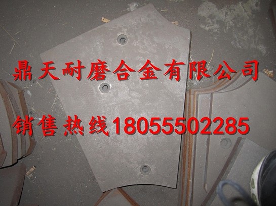 山東方圓750雙臥軸攪拌機側襯板、山東方圓中刮刀、攪拌葉片廠(chǎng)家