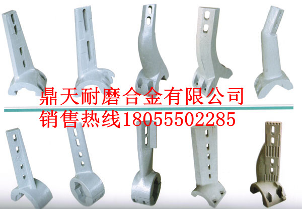福建天源2000砼攪拌機側襯板、福建天源中刮刀、攪拌臂廠(chǎng)家報價(jià)