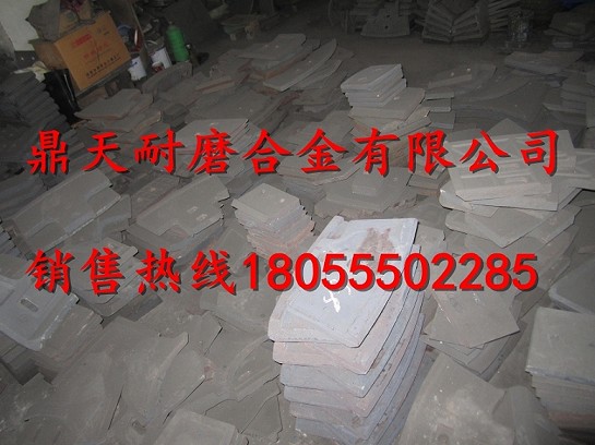 沈陽(yáng)韓寶1500強制式攪拌機弧襯板、沈陽(yáng)韓寶中葉片、攪拌臂熱銷(xiāo)