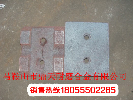 泰安岳首500穩定土廠(chǎng)拌機攪拌葉片、泰安岳首葉片、攪拌臂廠(chǎng)家報價(jià)