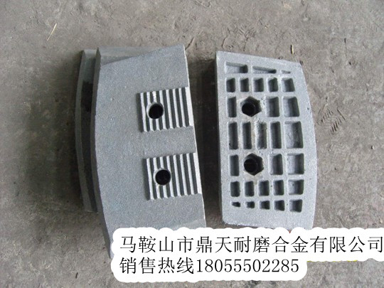 西筑瀝青攪拌機耐磨配件，西筑2000瀝青拌合站耐磨葉片批發(fā)
