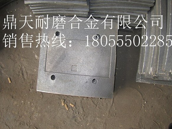 北京加隆系列優(yōu)質(zhì)葉片，北京加隆3000耐磨性好高鉻拌葉、篩網(wǎng)直銷(xiāo)