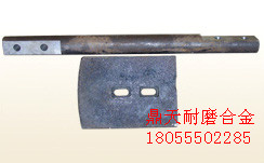 南方路機300攪拌機配件生產(chǎn)廠(chǎng)家，特高鉻葉片、底襯板、攪拌臂報價(jià)
