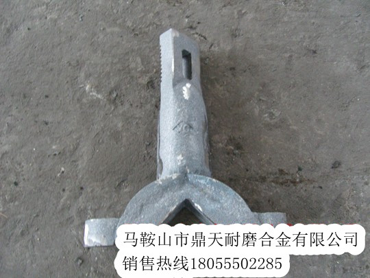 無(wú)錫佳能400商混站攪拌葉片、攪拌臂火熱銷(xiāo)售中