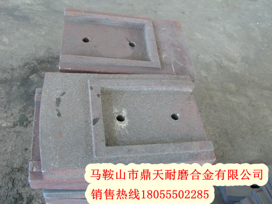 鼎盛天工300穩定土廠(chǎng)拌機配件，鼎盛天工商品穩定土拌合機耐磨件