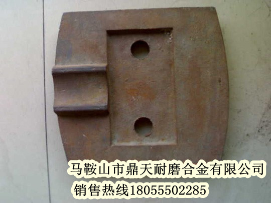 馬鞍山廠(chǎng)家供應西安華山400攪拌配件，優(yōu)質(zhì)攪拌葉片、攪拌臂