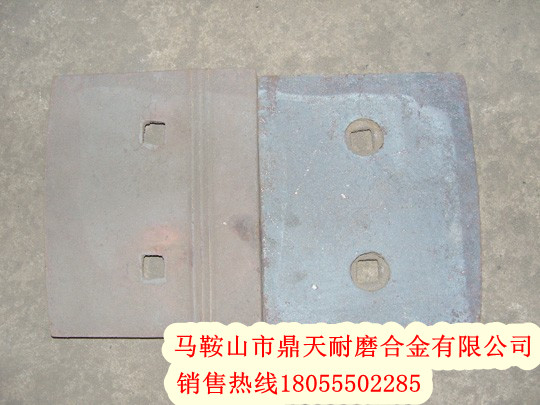 成都新筑500穩定土配件價(jià)格，成都新筑500耐性好葉片價(jià)格
