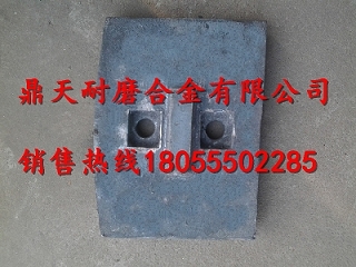 佛山佛宇穩定土配件價(jià)格，佛山佛宇水穩站耐磨配件生產(chǎn)廠(chǎng)家