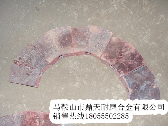 沃爾沃螺旋葉輪，沃爾沃攤鋪機配件現貨供應