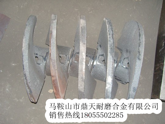 低價(jià)銷(xiāo)售好質(zhì)量德國寶馬攤鋪機葉輪配件，德國寶馬葉輪、葉片配件