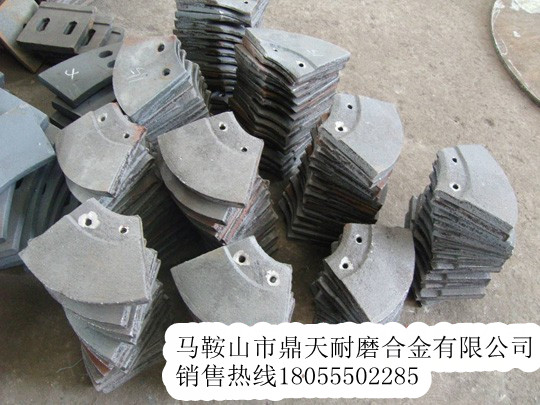 廠(chǎng)家促銷(xiāo)德國寶馬攤鋪機葉輪，德國寶馬瀝青攤鋪機葉片、輸料板