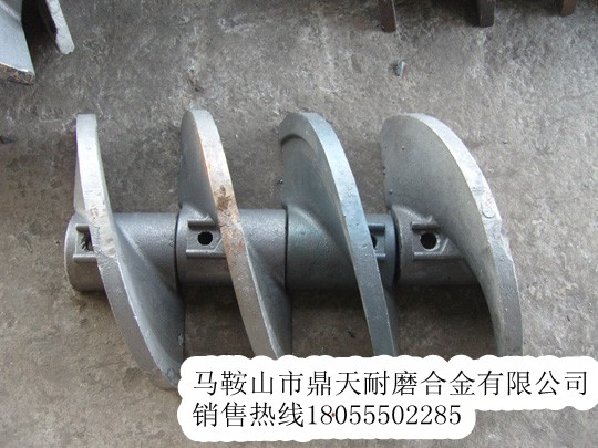德國寶馬瀝青攤鋪機葉輪、瓦蓋、熨平板廠(chǎng)家電話(huà)