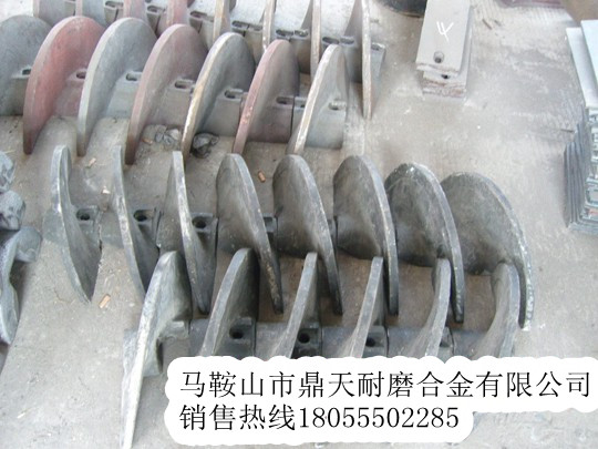 低價(jià)供應英格索蘭葉片，英格索蘭攤鋪機葉輪配件