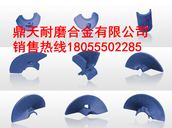 專(zhuān)供高強耐磨高馬科攤鋪機葉片，高馬科瀝青攤鋪機配件廠(chǎng)