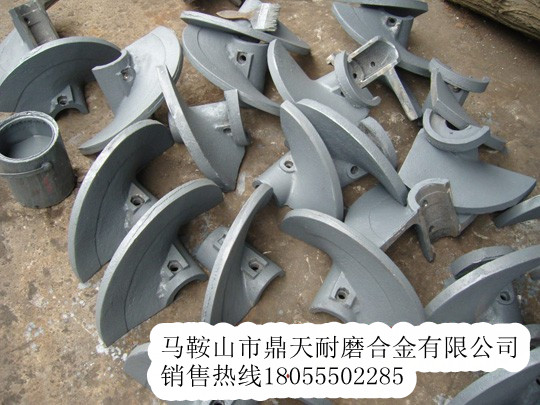 廠(chǎng)家直銷(xiāo)英格索蘭攤鋪機配件，英格索蘭絞龍葉輪、葉片
