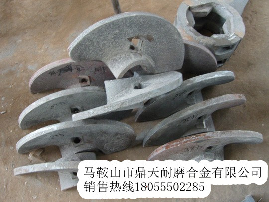 卡特彼勒螺旋葉輪，攤鋪機葉輪配件廠(chǎng)家誠招經(jīng)銷(xiāo)商