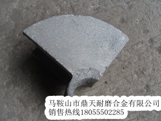 網(wǎng)上推廣中聯(lián)重科LTUH90B葉輪、葉片，中聯(lián)重科攤鋪機配件