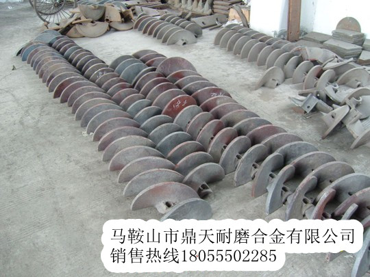 鎮江阿倫攤鋪機配件價(jià)格，鎮江阿倫耐性好葉片熱賣(mài)中