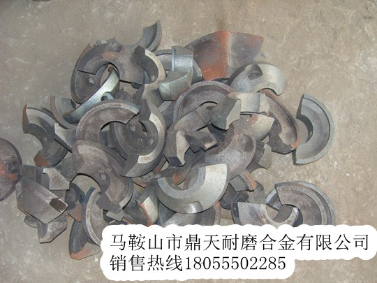 成都大華攤鋪機耐磨合金葉片，全套耐磨葉輪最新報價(jià)
