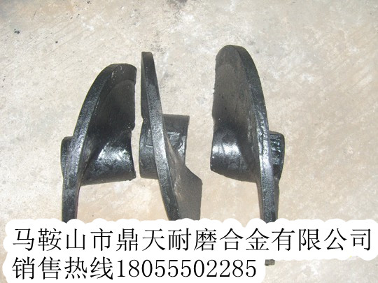 廠(chǎng)家特供意大利安泰克攤鋪機配件，意大利安泰克葉輪、護套