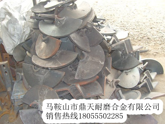 瑪連尼商混站絞龍葉輪、護套、熨平板火熱銷(xiāo)售中