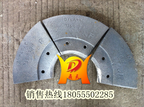 德瑪格攪籠葉輪，瀝青攤鋪機葉片廠(chǎng)家誠招經(jīng)銷(xiāo)商