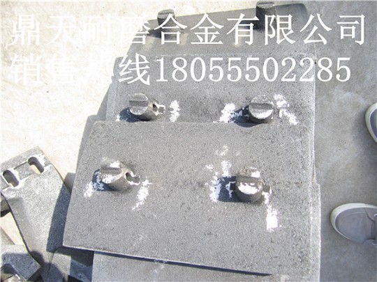 山東路達瀝青攪拌主機兩側襯板、耐磨葉片、攪拌臂生產(chǎn)廠(chǎng)家