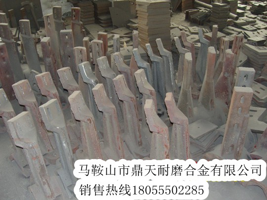 西筑瀝青拌合站攪拌臂配件，西筑瀝青混合設備耐磨葉片、攪拌臂