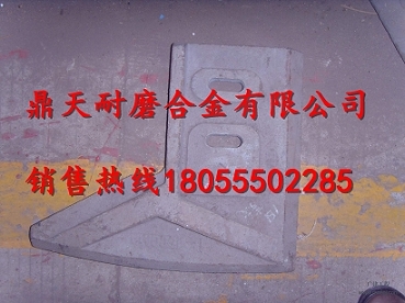 仕高瑪MAW1500攪拌葉片、攪拌機襯板、攪拌臂廠(chǎng)家誠招經(jīng)銷(xiāo)商
