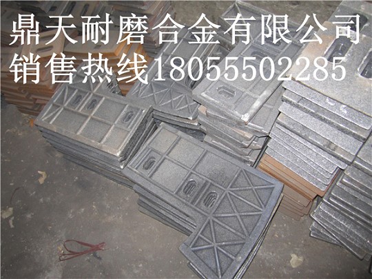 廠(chǎng)家代辦貨運仕高瑪5000混凝土攪拌機葉片、耐磨性好的襯板廠(chǎng)家