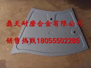 低價(jià)銷(xiāo)售好質(zhì)量仕高瑪MAW4500攪拌站高鉻葉片、多元素合金攪拌臂