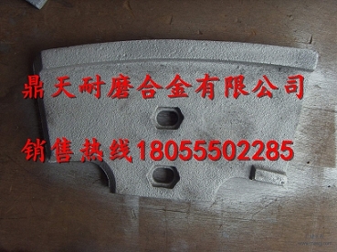 廠(chǎng)家促銷(xiāo)仕高瑪2方攪拌站葉片、仕高瑪2方中刮刀、側刮刀