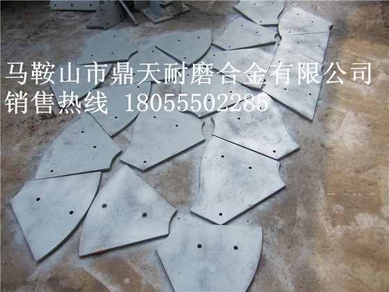 仕高瑪攪拌機配件，仕高瑪1方半雙臥軸攪拌機耐磨配件生產(chǎn)廠(chǎng)家