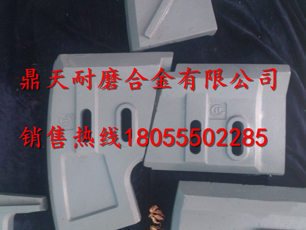 廠(chǎng)家促銷(xiāo)三一重工攪拌站襯板，三一重工1方攪拌刮刀、側刮刀
