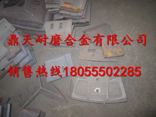 三一重工1.5方雙臥軸攪拌機中間葉片、兩側刮刀、底襯板廠(chǎng)家電話(huà)