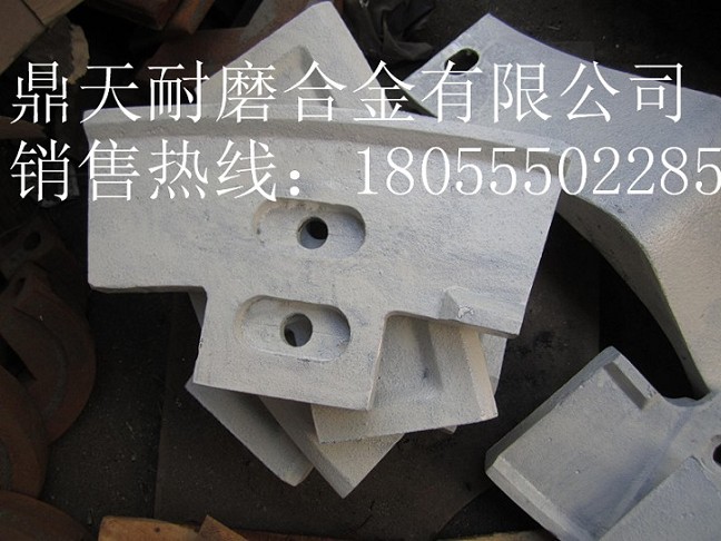 三一重工系列優(yōu)質(zhì)襯板，三一重工JS4000耐磨性好口襯板、攪拌臂廠(chǎng)
