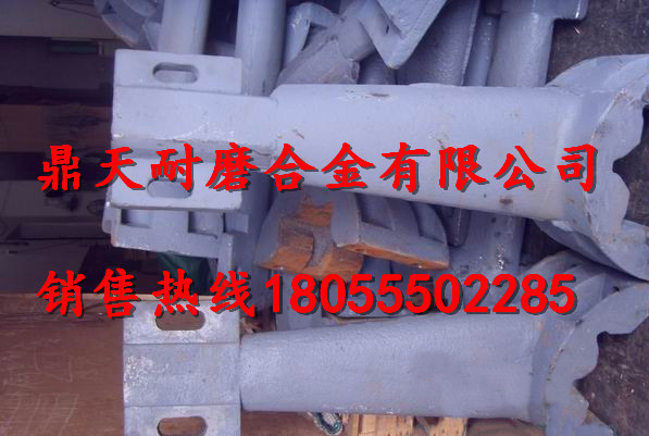 南方路機中拌葉片，南方路機3000拌機襯板、攪拌臂廠(chǎng)家特供
