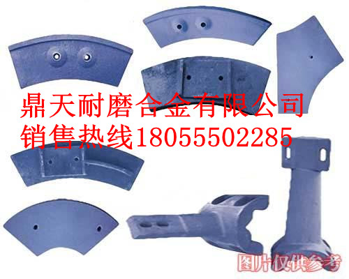 南方路機3000C攪拌葉片，南方路機3000C拌機襯板、攪拌臂廠(chǎng)家