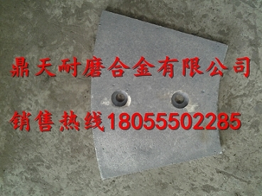 山東方圓中葉片物流代收貨款，山東方圓1000攪拌站襯板制造廠(chǎng)
